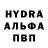 Метамфетамин винт Alena Mazanova