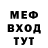 КЕТАМИН VHQ RSK Official