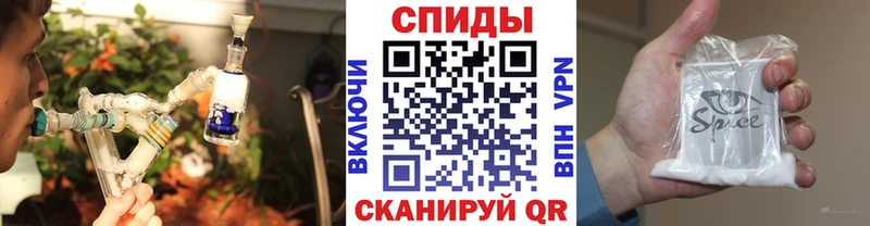 blacksprut ссылки  наркота  Каневская  Бутират BDO 33% 
