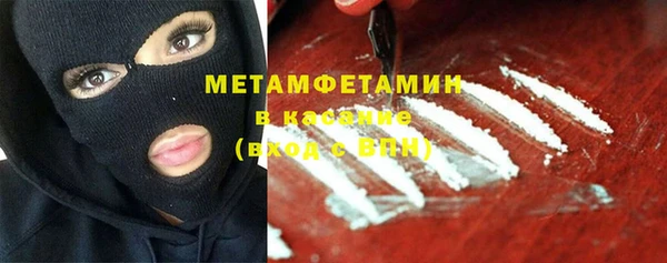 a pvp Аркадак