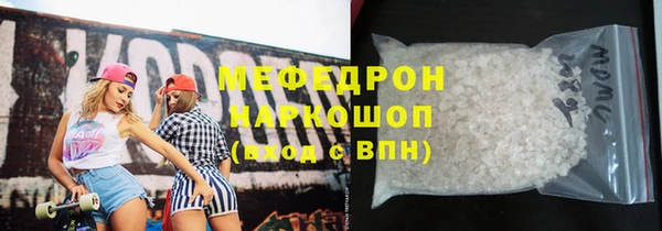 a pvp Аркадак