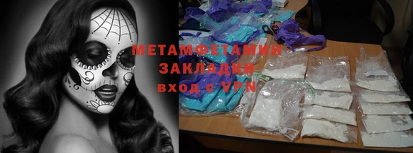 mdma Лихославль