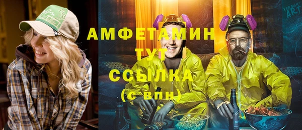 a pvp Аркадак