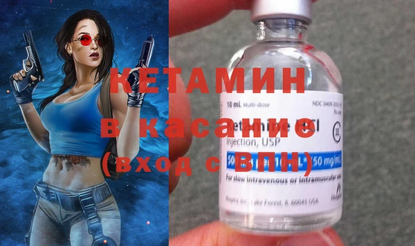 a pvp Аркадак