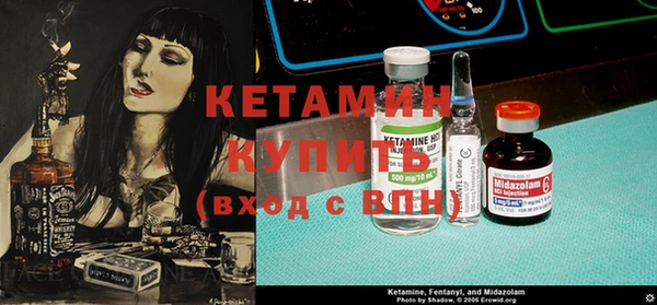 mdma Лихославль