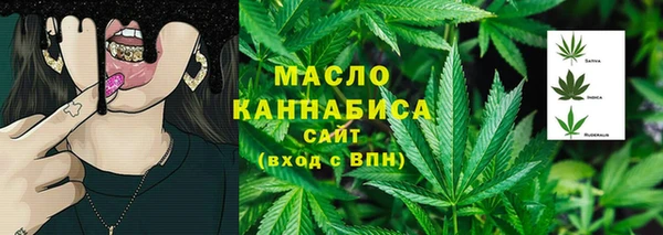 a pvp Аркадак