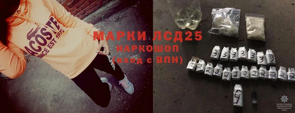 a pvp Аркадак